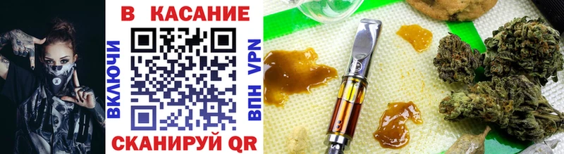 Где продают наркотики Верея СОЛЬ Конопля Меф мяу мяу ГАШИШ