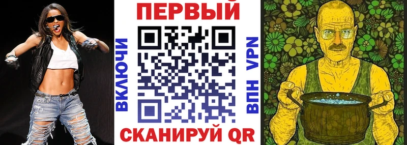 как найти закладки Верея АМФ 98%