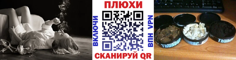 ГАШИШ ice o lator Верея