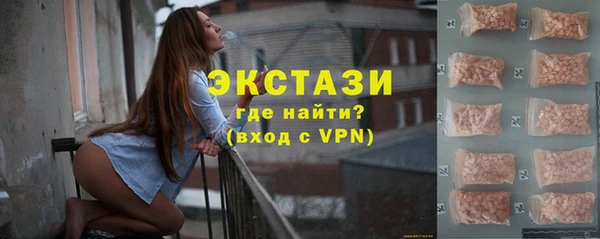 трава Баксан