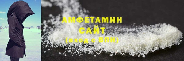 трава Баксан