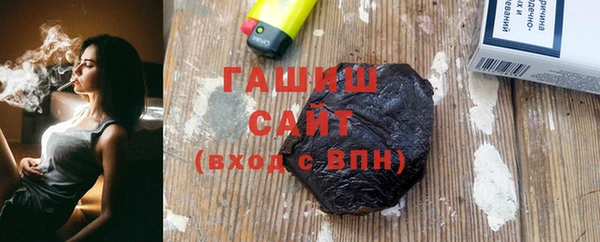 мефедрон VHQ Балабаново