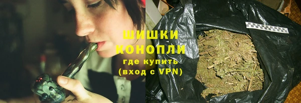 тгк Балахна
