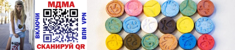 MDMA VHQ Верея