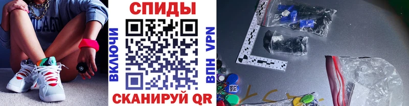 Первитин мет Верея