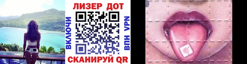 KRAKEN рабочий сайт Верея Марки N-bome 1,5мг